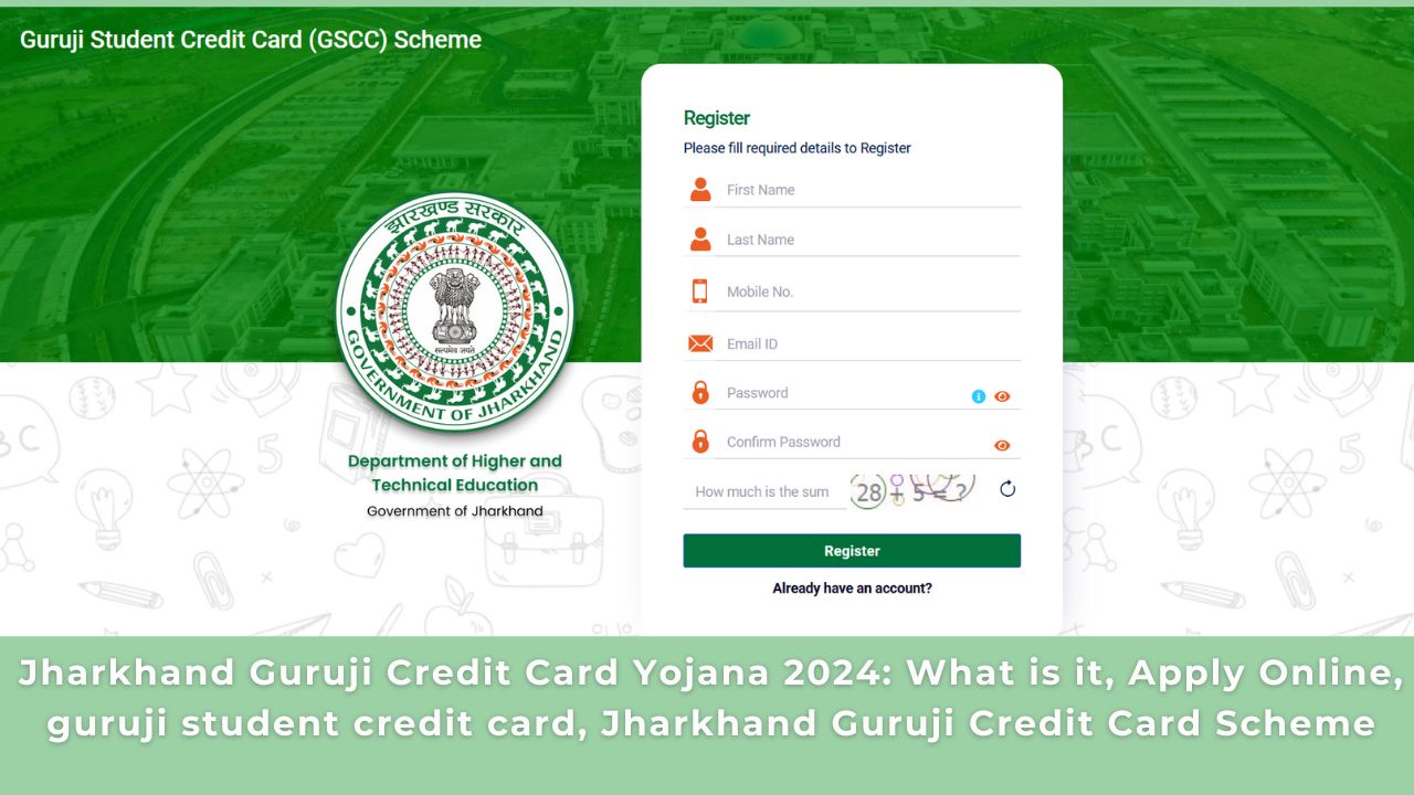 Jharkhand Guruji Credit Card Yojana